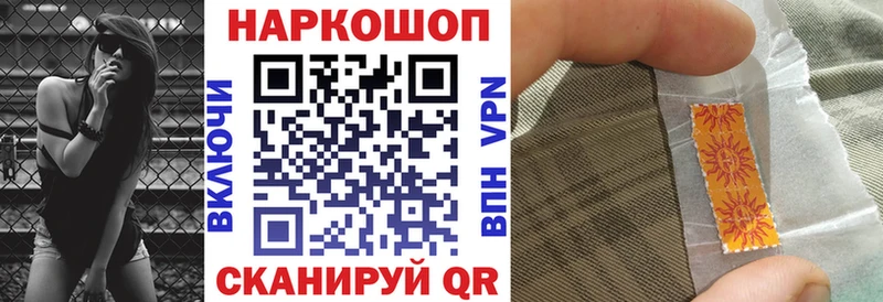 Наркошоп Грозный ГАШИШ  Cocaine  МЕФ  Каннабис 