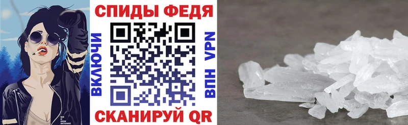 где купить   Грозный  АМФ Premium 