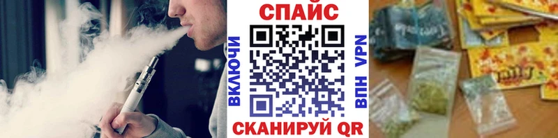 Бутират жидкий экстази  кракен вход  Грозный 