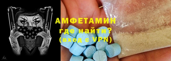 винт Белокуриха