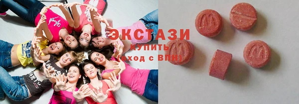 бутират Белоозёрский