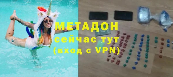 винт Белокуриха
