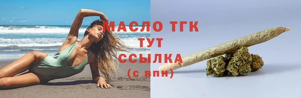 винт Белокуриха
