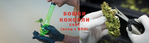 бутират Белоозёрский