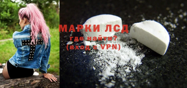 бутират Белоозёрский