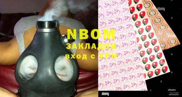 винт Белокуриха