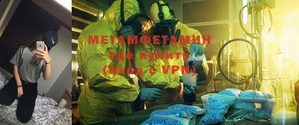 бутират Белоозёрский