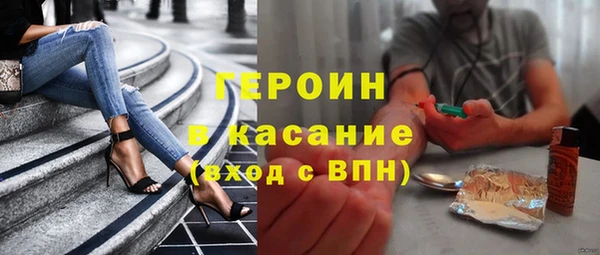 бутират Белоозёрский