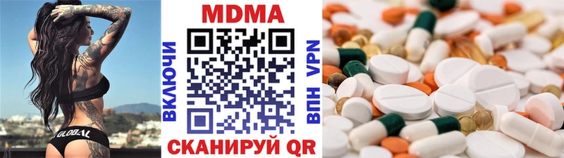 kraken вход  shop телеграм  МДМА crystal  Грозный 